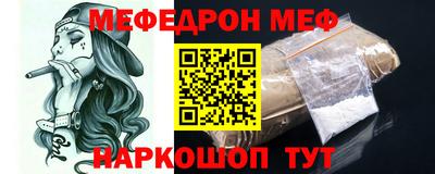 ALPHA PVP Лесосибирск