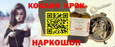 а пвп мука Ливны