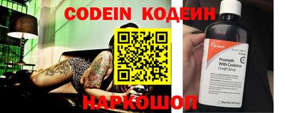а пвп мука Ливны