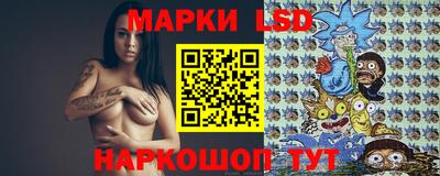 ALPHA PVP Лесосибирск