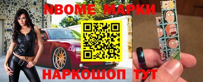 кокаин колумбия Кулебаки