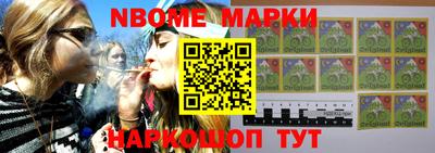 мяу мяу кристалл Ликино-Дулёво