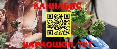 мяу мяу кристалл Ликино-Дулёво