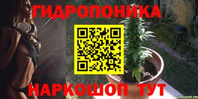 мяу мяу кристалл Ликино-Дулёво