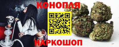ALPHA PVP Лесосибирск