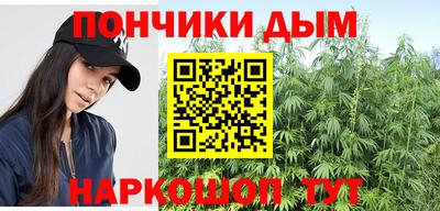 ALPHA PVP Лесосибирск