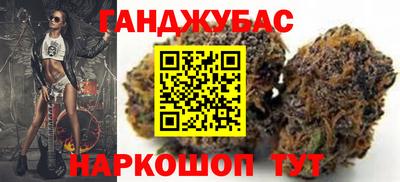 ALPHA PVP Лесосибирск