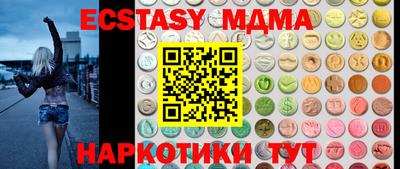 а пвп мука Ливны
