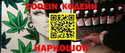 а пвп мука Ливны