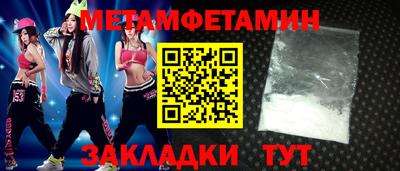 а пвп мука Ливны