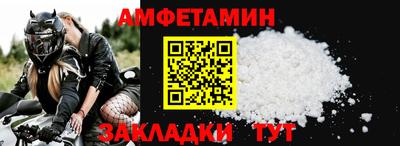 кокаин колумбия Кулебаки