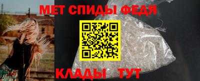 а пвп мука Ливны