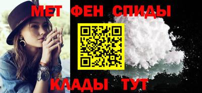 амф Кумертау