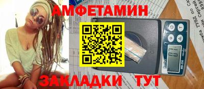 ALPHA PVP Лесосибирск