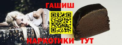 дживик Кунгур