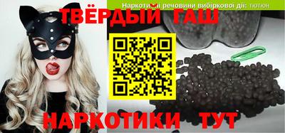 а пвп мука Ливны
