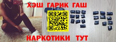 мяу мяу кристалл Ликино-Дулёво