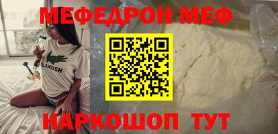 ALPHA PVP Лесосибирск