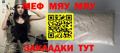 ALPHA PVP Лесосибирск